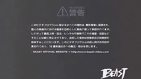 Sexy girl with a big fat ass gets fucked