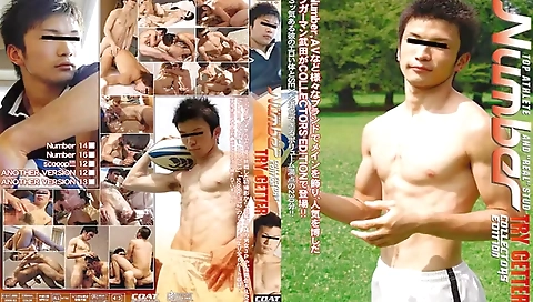 Ash quite rockying and gets fucked